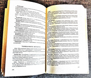 ЛЕЧЕНИЕ РАСТЕНИЯМИ - справочник для всех Татьяна Горбунова (5 фото из 8)