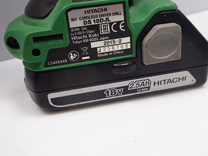 Akutrell Hitachi DS 18DJL + AKU 2,0AH + Laadija (5 foto / 6)