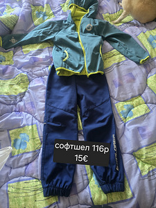 Софтшел (1 фото из 1)