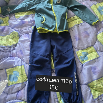Софтшел