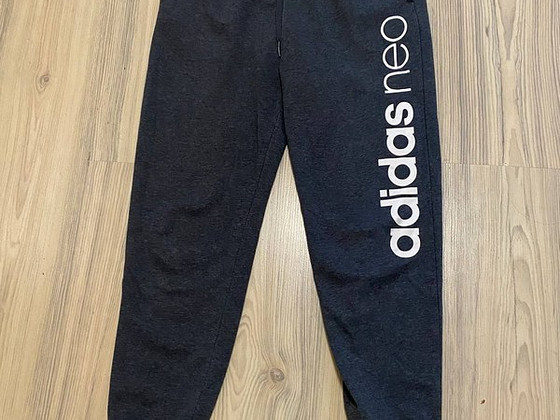 Спортивные штаны Adidas neo серые