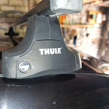 Thule pagasiraamid
