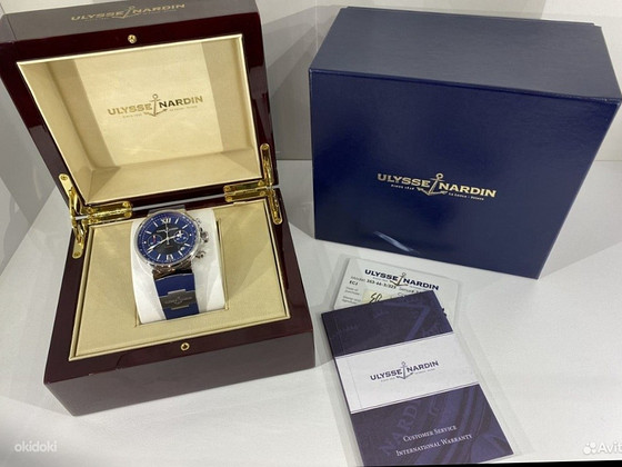 Ulysse Nardin Marine Chronograph 41мм