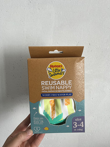 Korduvkasutatav ujumismähe / basseini mähe Huggies (3 foto / 5)