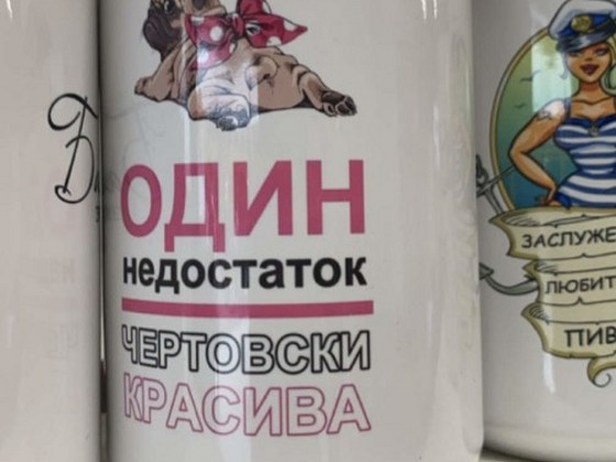 Kruusid