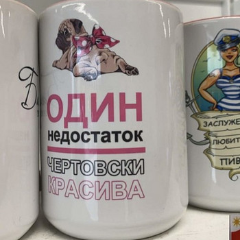 Kruusid