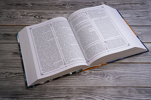 Дюна - Герберт Фрэнк - 6 книг в одной (4 фото из 5)