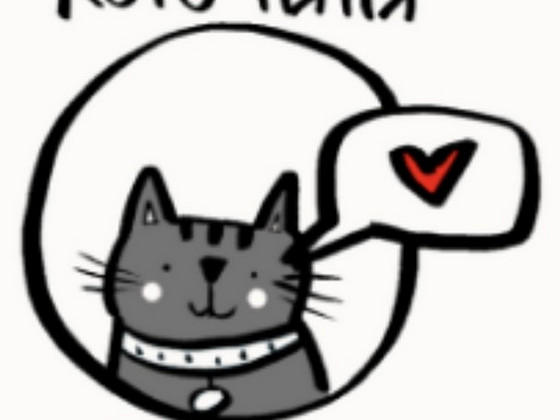 Котоняня Маарду Таллинн