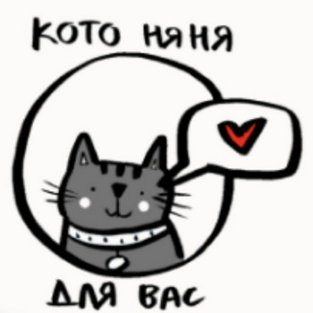 Котоняня Маарду Таллинн