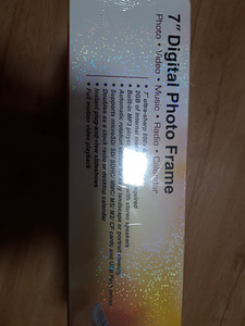 Digital Photo Frame (2 foto / 2)
