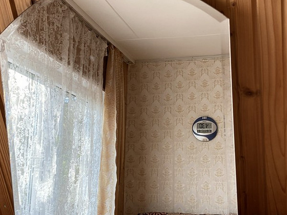 Ilus peegel 45 x 60