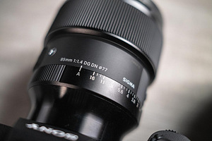 Objektiiv Sigma 85mm F1.4 DG DN Art Sony, 625 g (1 foto / 1)