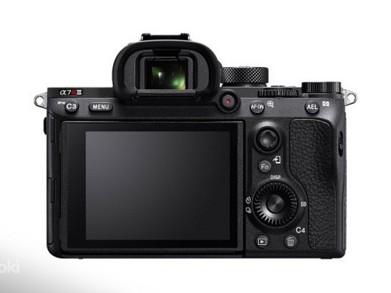 Sony a7R III Mirrorless Camera: 42.4MP (Body ONLY)