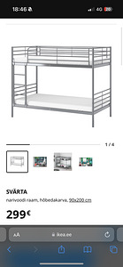 Lastevoodi Ikea (2 фото из 5)