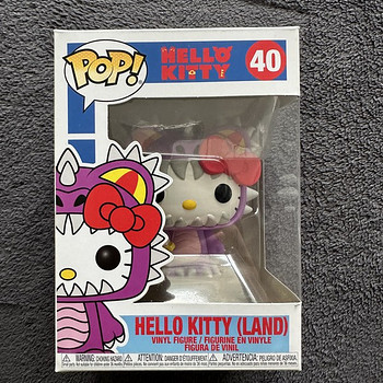 Funko pop