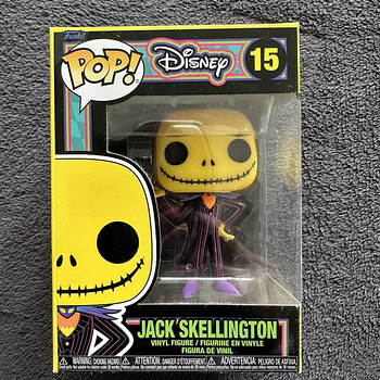 Funko Pop