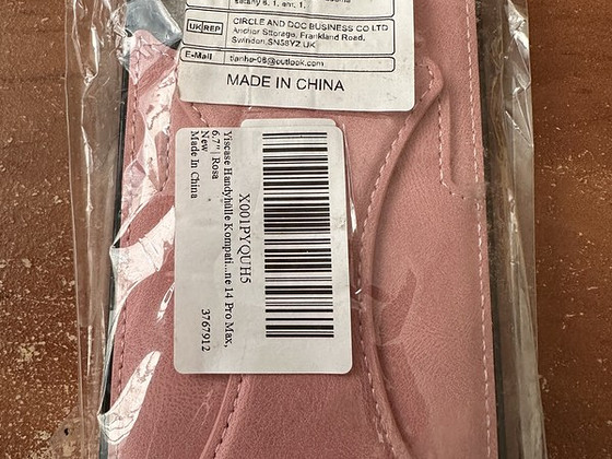 Чехол iPhone 14 Pro Max