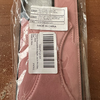 iPhone 14 Pro Max ümbris