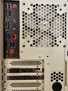 Core i7-4790K, 16 GB RAM, 250 GB SSD, GeForce GTX 1650 4GB (4 foto / 5)