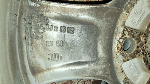 Valuveljed Skoda jaoks + naastrehvid (4 foto / 5)