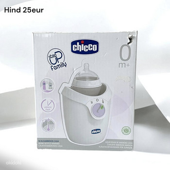 Chicco,оригинал,новый