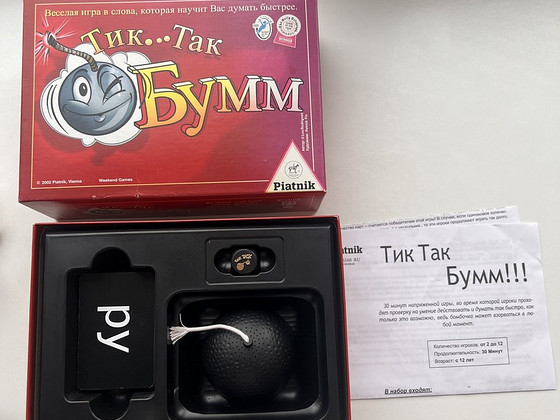 Настольная игра Тик-так-Бум на русском языке