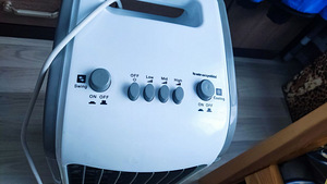 Jahuti AC-168D (3 foto / 3)
