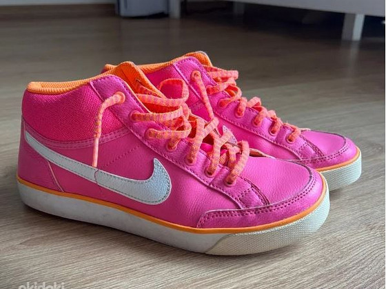 Кроссовки Nike