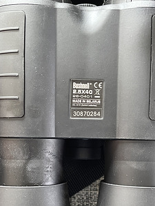 Ночное видение Bushnell (2 фото из 2)