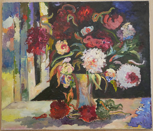Картины (8 фото из 8)