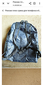 2-liitrine pudel jaotiste ja torudega (7 foto / 7)
