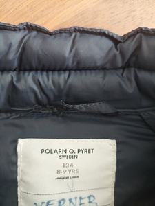 Куртка Po.P (4 фото из 4)