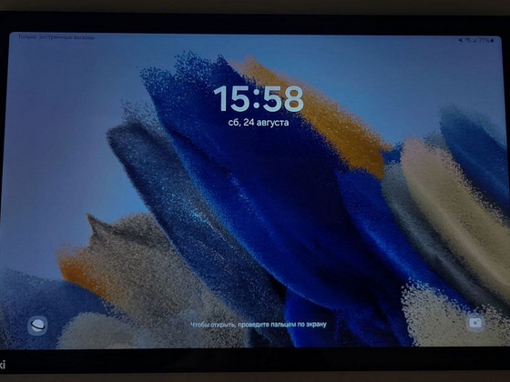 Samsung Galaxy Tab A8 10.5 128GB (2021)