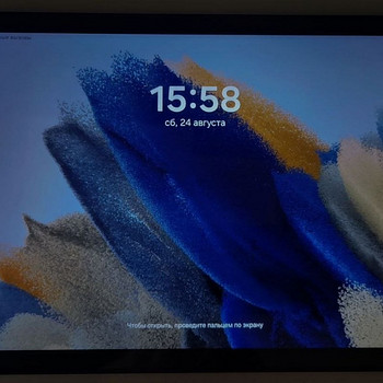 Samsung Galaxy Tab A8 10.5 128GB (2021)