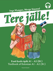 Учебник TERE JÄLLE! (Inglise keele baasil) (1 фото из 1)