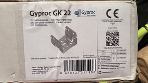 Замок для гипсокартонного каркаса Gyproc GK 22 (1 фото из 1)