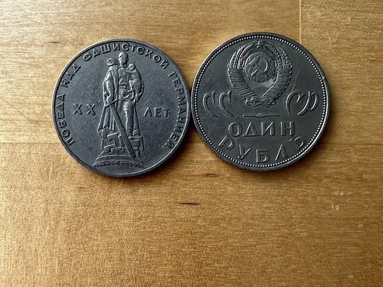 Nõukogude mündid