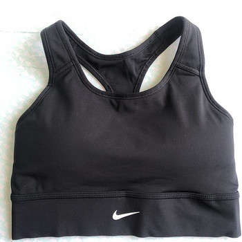 Nike sp. rinnahoidja M