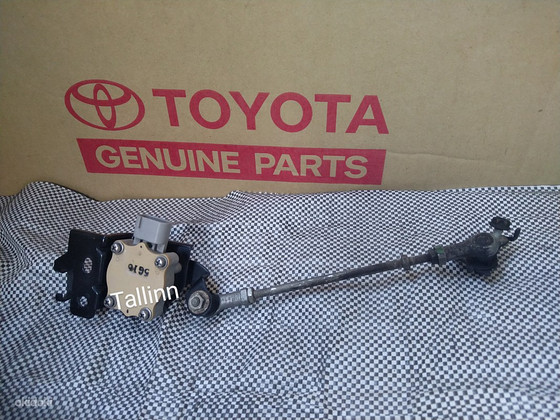 Toyota Lexus 8940548020 8940648020 8940720020