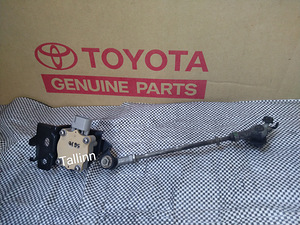 Toyota Lexus 89405-48020 89406-48020 89407-20020 (1 foto / 3)