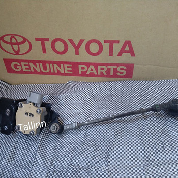 Toyota Lexus 8940548020 8940648020 8940720020