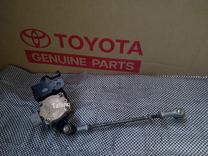 Toyota Lexus 89405-48020 89406-48020 89407-20020 (3 foto / 3)