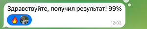 Matemaatika eraõpetaja (3 foto / 6)