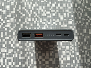 Akupank Epico E29 30000 mAh (2 foto / 3)