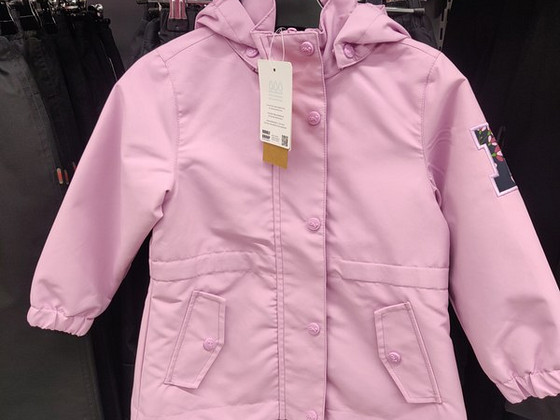 Новая! Детская весенняя/осенняя куртка. Размеры 92см, 98см, 104см, 116см, 122см,...
