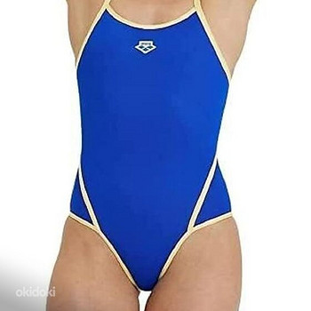 ARENA naiste ujumistrikoo