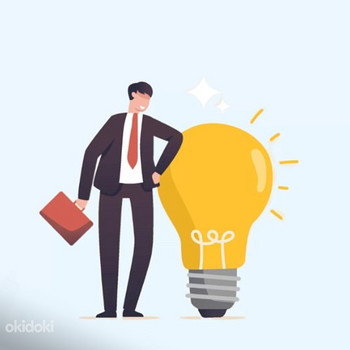 Работа