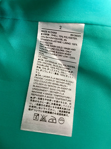 Türkiisroheline kleit Banana Republic (10 foto / 10)