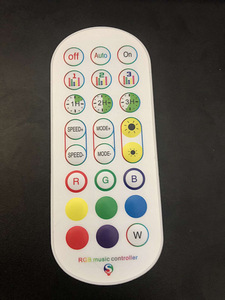 RGB LED kontroller (2 foto / 2)
