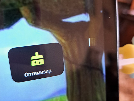 Планшет Samsung Tab A8, 32 GB- серый